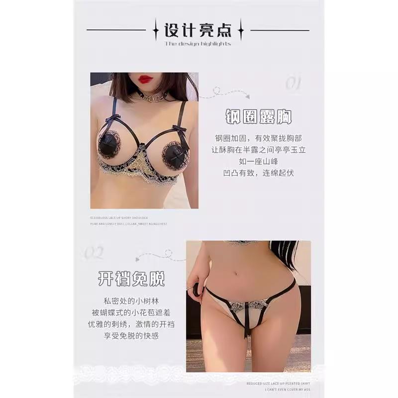 新款性感内衣钢圈聚拢小胸显大免脱三点式套装趣味文胸女清趣睡衣 - 图1