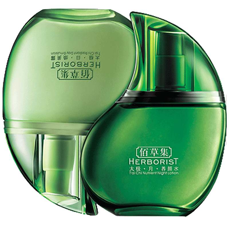 佰草集太极日月蕴美肌底液精华液 佰草集邦威液态精华