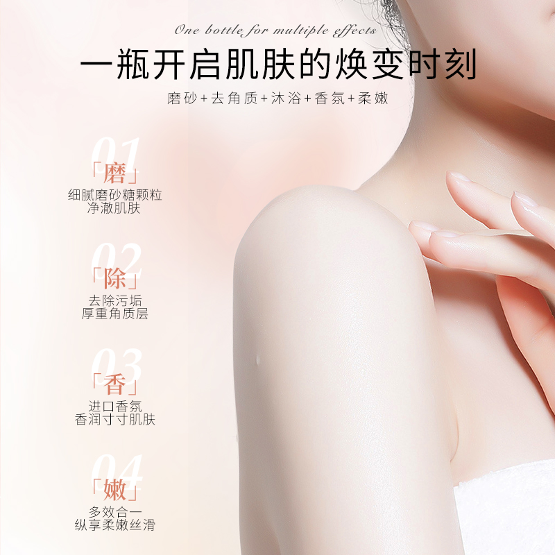 图4