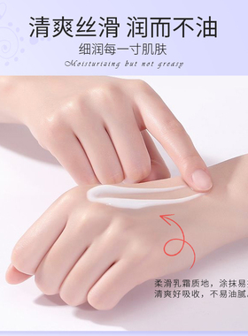 【ole断货王】复古护手霜手提盒