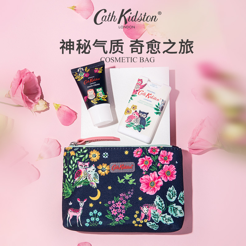 【母亲节礼物】CathKidston田园印花复古化妆包收纳袋便携大容量-图1