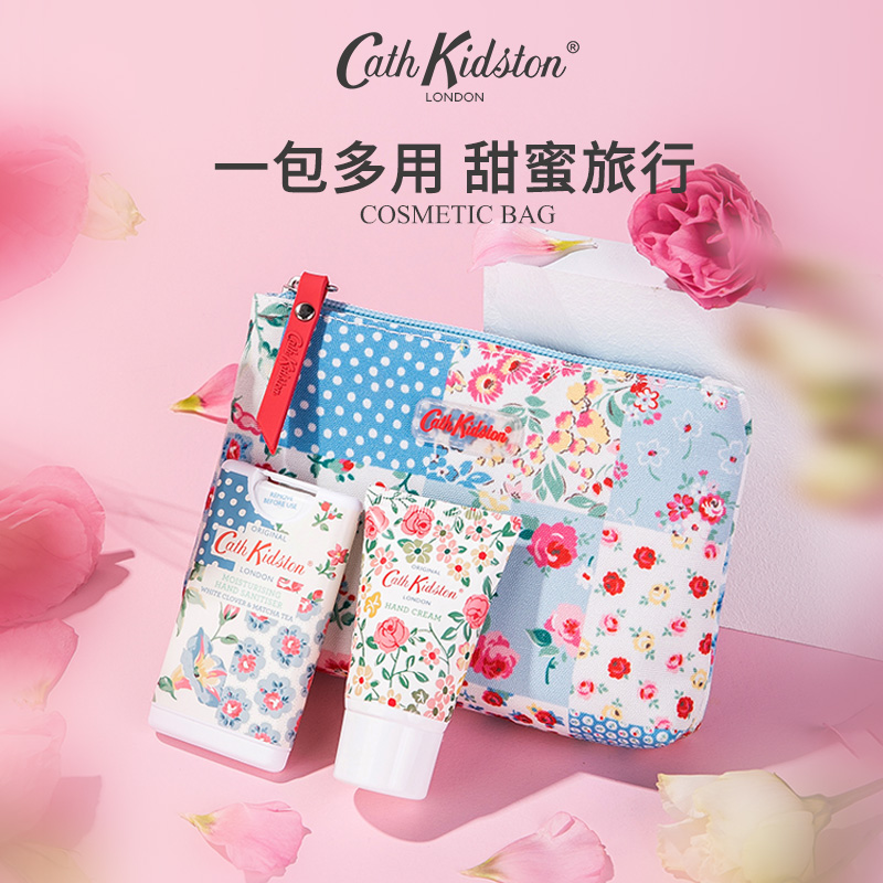 【百亿秒杀】CathKidston田园印花复古化妆包女收纳袋便携大容量-图0