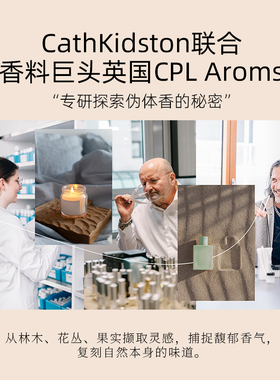 英国花果香水礼盒小众实用礼物