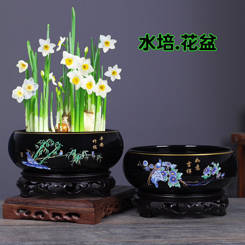 水培花盆陶瓷大号铜钱草睡莲一叶莲碗莲金钱草专用盆无孔水仙花盆,淘宝优惠券,粉丝福利购,淘宝优惠卷