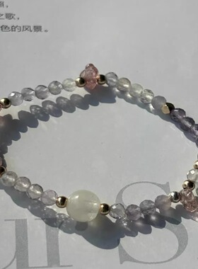 宠物纪念手链滴胶定制可放猫咪狗狗胡须毛发花生珠潮流款