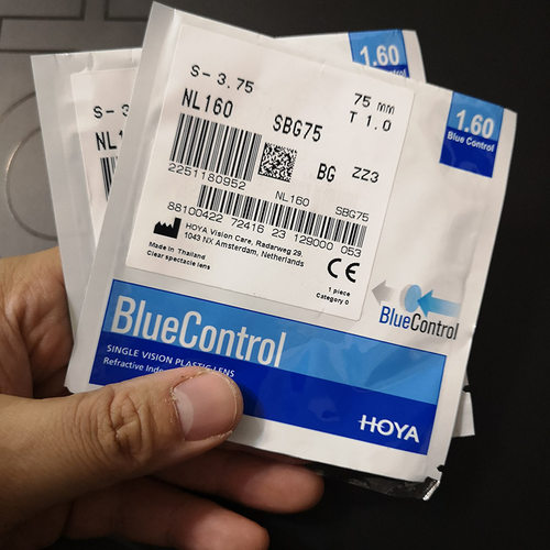 日本豪雅HOYA双非1.60新明锐超薄非球面67防蓝光专业配近视眼镜片 - 图2