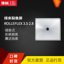 Leaner comes to professional crack like screen inserts for ROLLEFLEX 3 5 2 8 with frame brightening focus