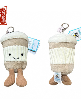JELLYCAT  cafe 快闪店 pop up 上海限定 潮流包挂挂件