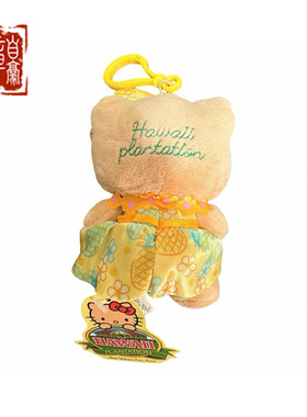 三丽鸥夏威夷黑皮 DoLe 联名菠萝园限定 hello kitty包挂件钥匙扣