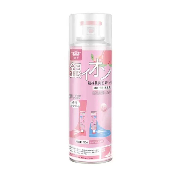 鞋靴祛味神器除菌去臭喷雾260ml*2瓶