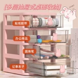 Коробка для хранения, пластиковые канцтовары, система хранения, коробочка для хранения