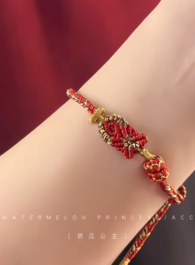 「一抹红绳」马年本命年红绳手链女太岁生肖马高级感新年红色手环