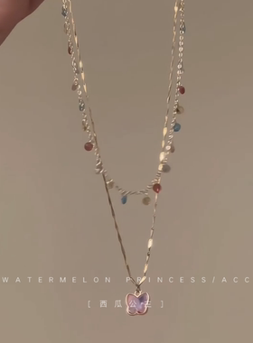 「糖果小粉蝶」夏日多巴胺项链女粉色蝴蝶吊坠双层叠戴锁骨链潮