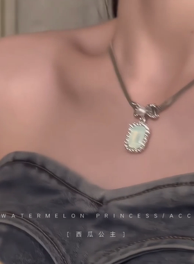 「薄荷之心」绿色吊坠项链女款2024新款爆款蛇骨小众链锁骨链配饰