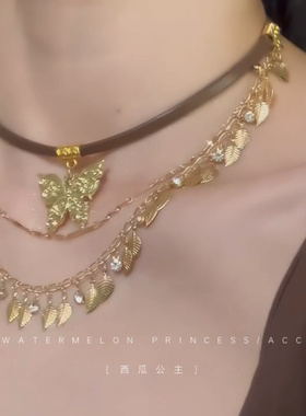 「落叶大松蝶」美拉德色系项链女2025新款爆款锁骨链choker颈链女