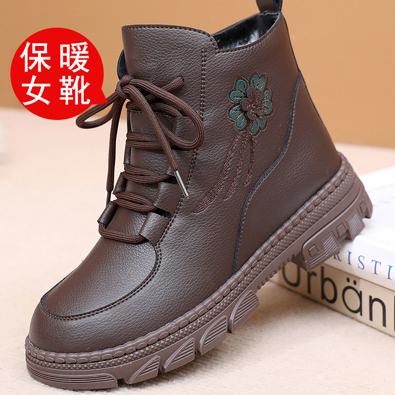 冬老北京布鞋防水女棉鞋加绒加厚保暖妈妈鞋中老年软底防滑女短靴,淘宝优惠券,粉丝福利购,淘宝优惠卷