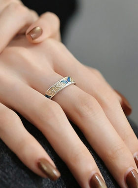 新中式描金卷草纹蝴蝶戒指女小众设计轻奢简约开口可调节经文指环