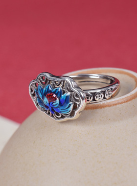 复古风镂空蓝莲花锁戒指珐琅烧蓝工艺时尚简约百搭食指活口可调节