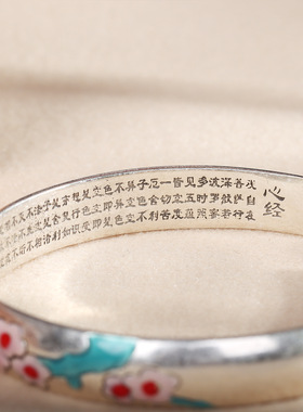 新款国潮珐琅彩梅花戒指女中国民族风复古开口手环送妈妈饰品