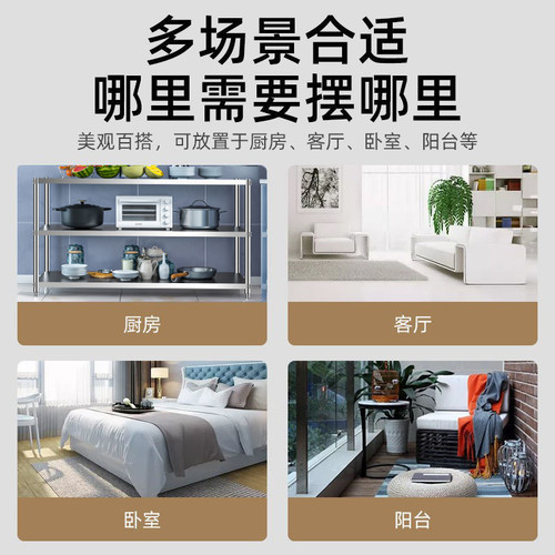 不锈钢三层厨房置物架落地多层储物货架微波炉烤箱多功能收纳架子 - 图2