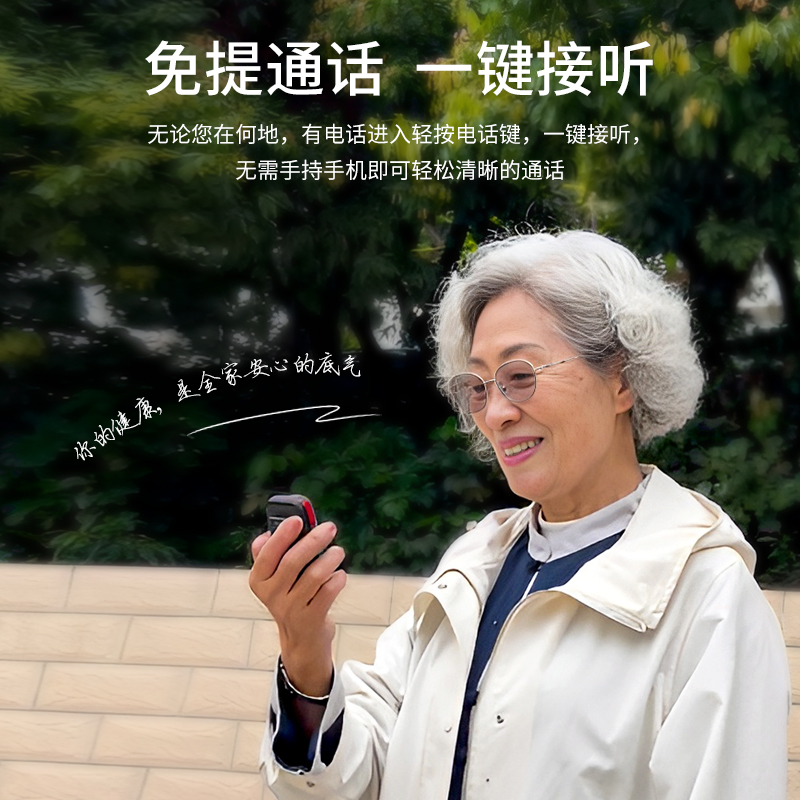 DOSS收音机可插卡随身听中老年人晨练计步蓝牙音箱户外便携式音响 - 图2