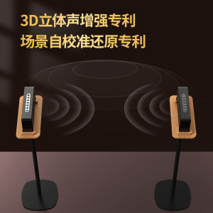 DOSS德仕蓝牙音箱HIFI立体声3D环绕高音质大音量重低音二合一音响