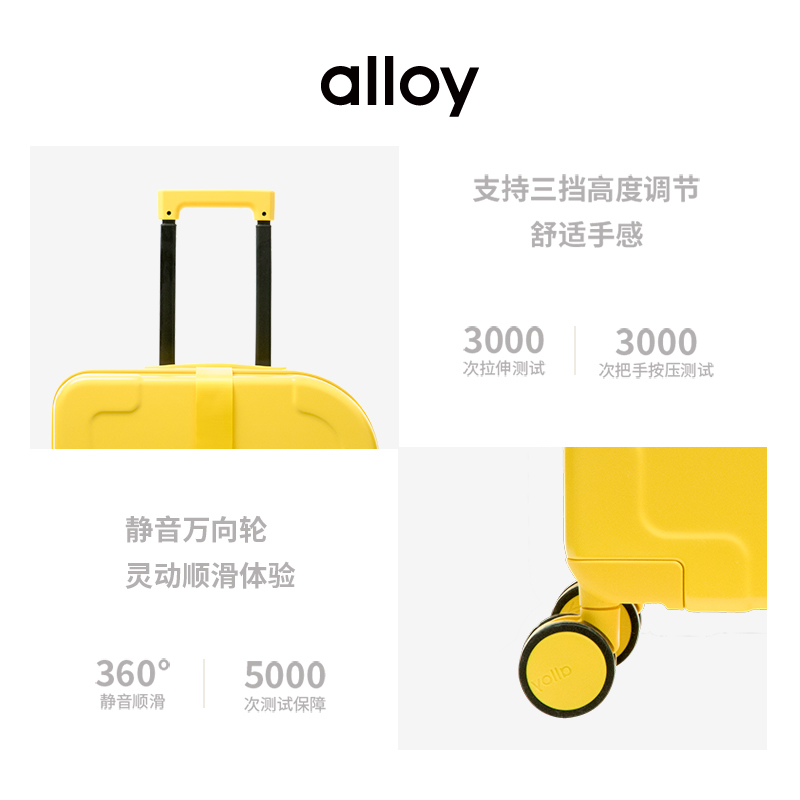 新alloy青蛙黄绿色行李箱拉杆箱运动万向轮pc皮箱乐几21寸登机箱-图3