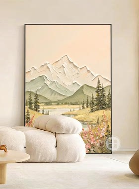 兰台图景阿尔卑斯春景奶油风画