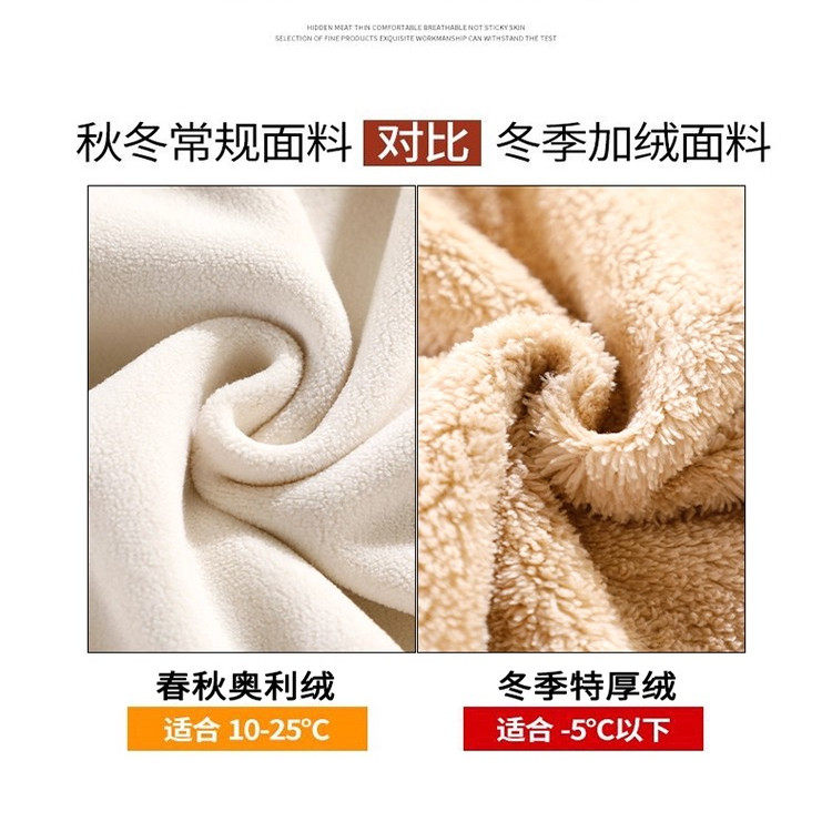 奥特莱斯~撤柜折扣特厚羊羔绒外套女秋冬运动奥粒绒正肩卫衣开衫,淘宝优惠券,粉丝福利购,淘宝优惠卷