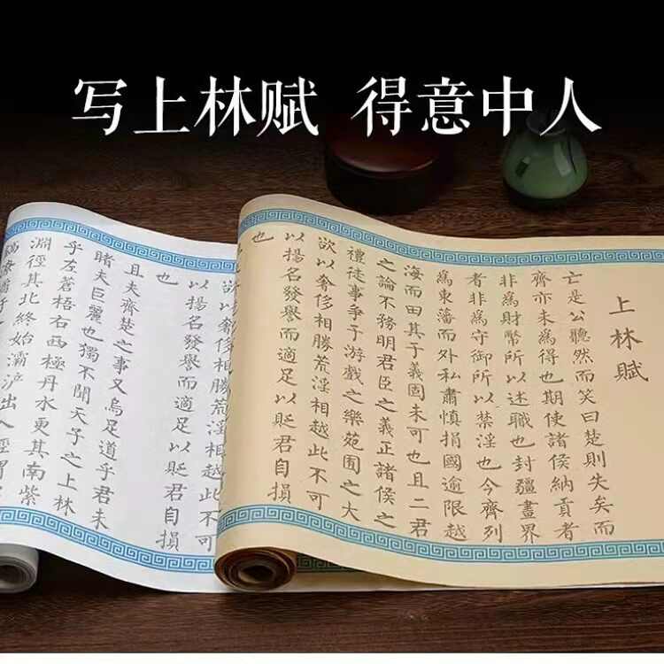 卷子的笔 新人首单立减十元 22年3月 淘宝海外