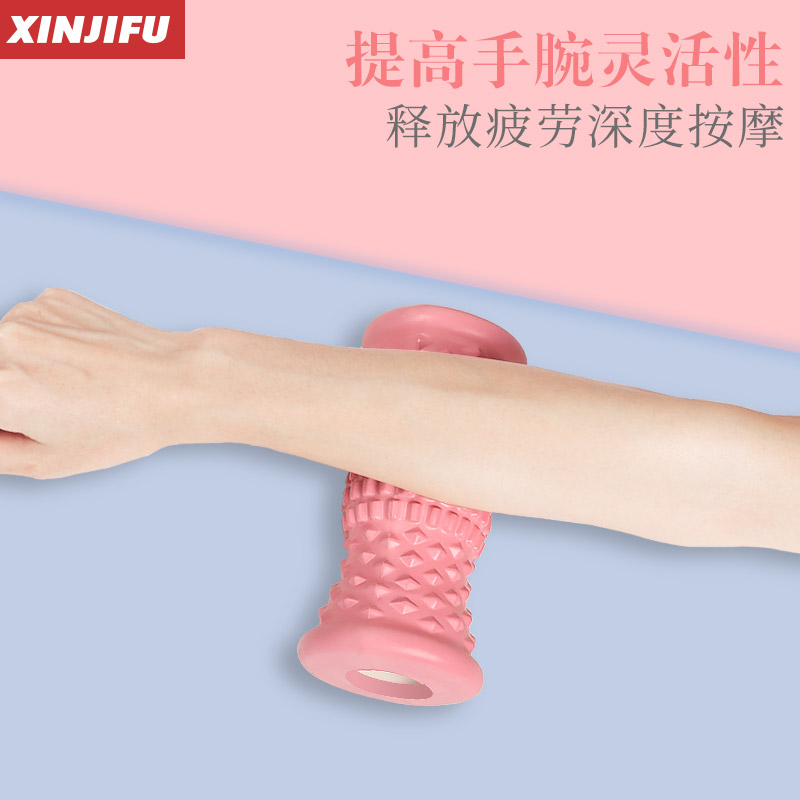 欣吉富罗氏专卖店XINJIFU足底按摩轮瘦腿滚轮瘦手臂滚筒按摩器材健身泡沫轴按摩棒1