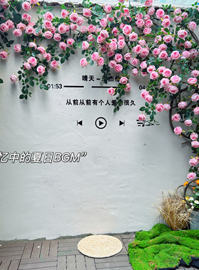玫瑰花墙造景网红打卡瀑布装饰
