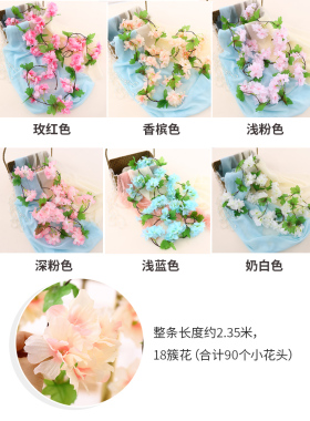 藤椅吊椅管道缠绕装饰花藤藤条