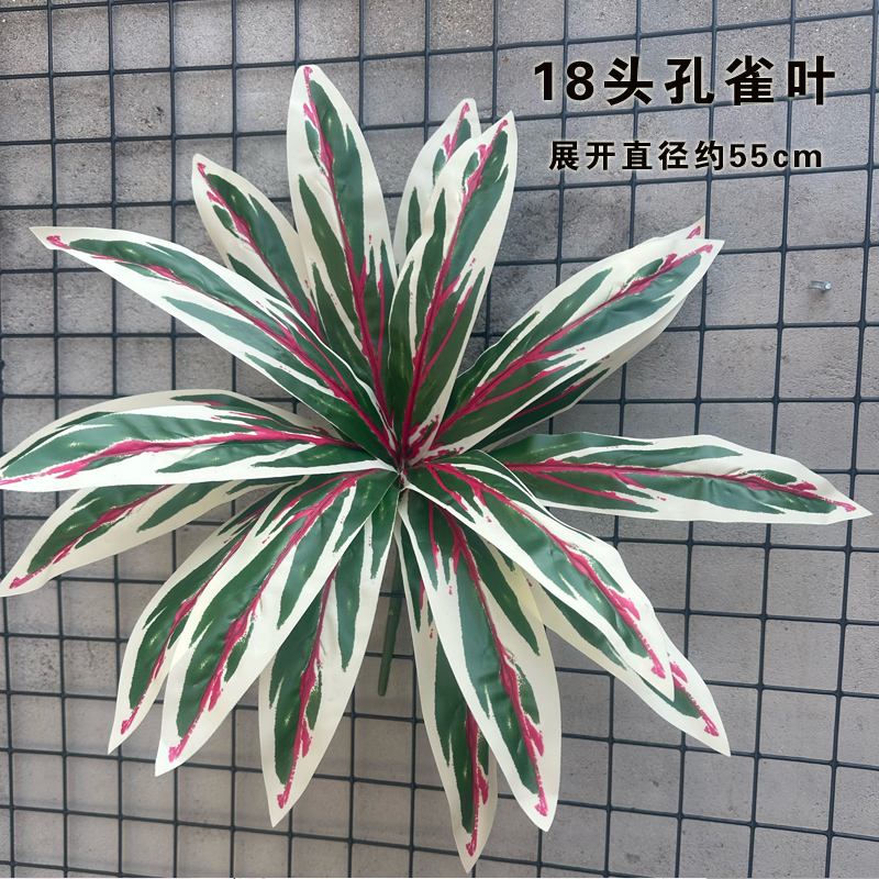 高仿真绿色蕨类植物大叶蕨草热带雨林装饰绿植墙面景观造景配材,淘宝优惠券,粉丝福利购,淘宝优惠卷