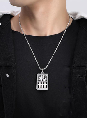 新款招财进宝算盘吊坠珠子古法复