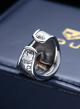 新品十字架戒指男士宽版食指指环