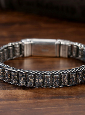 新品男款手工路路通转经手链男士