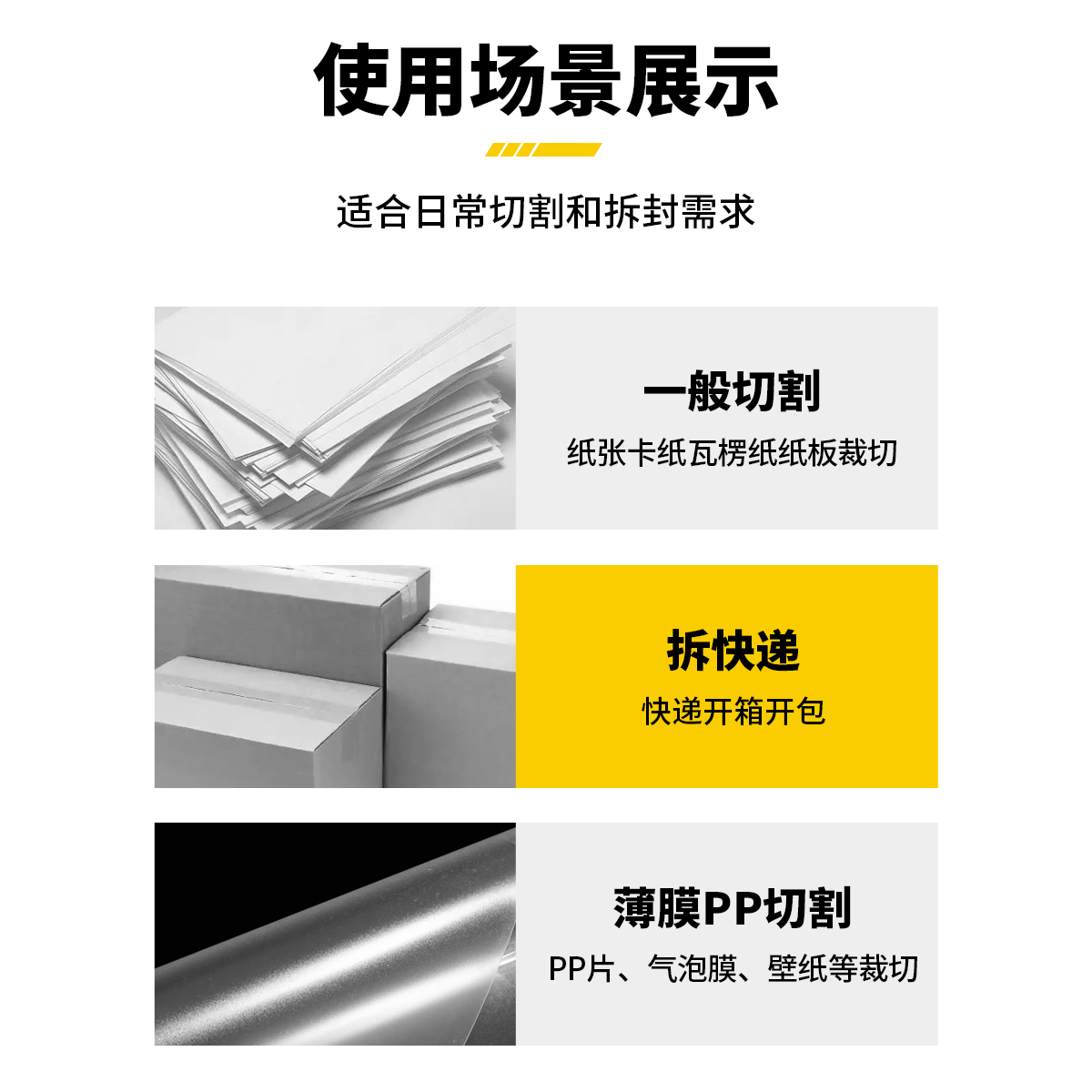 OLFA爱利华日本原装进口刀具小型9mm切割刀标准型家用美工刀裁纸刀生活家用多功能办公家用美工刀锐利黑刃 - 图2