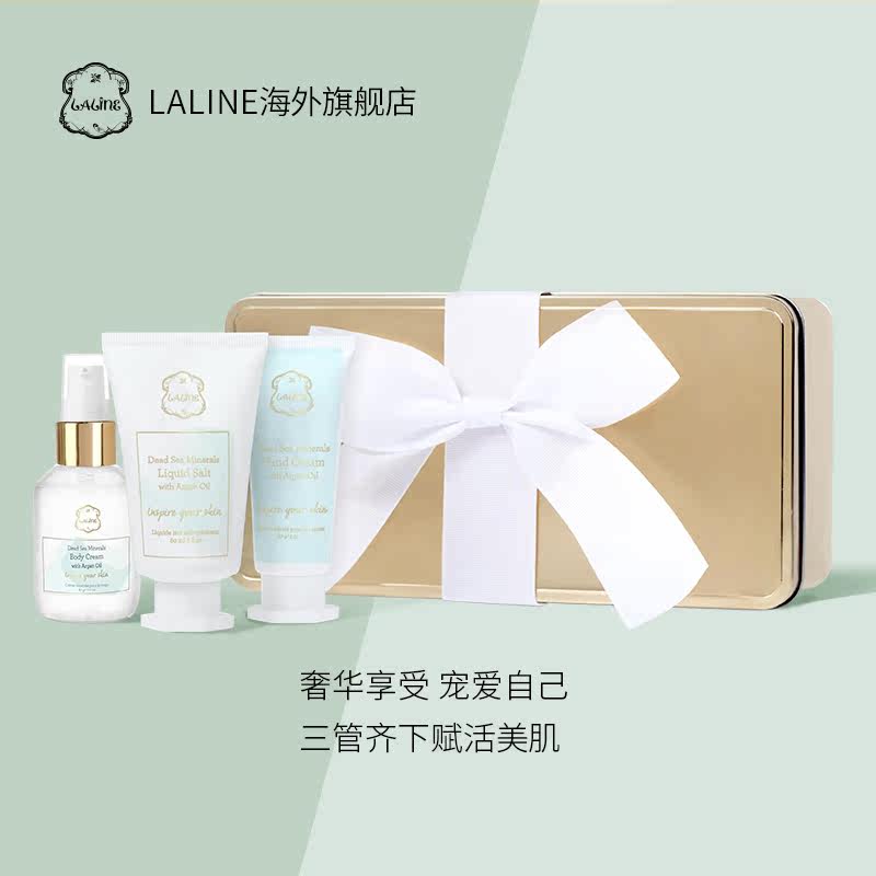laline死海系列矿物质身体护理套装 LALINE海外身体乳液
