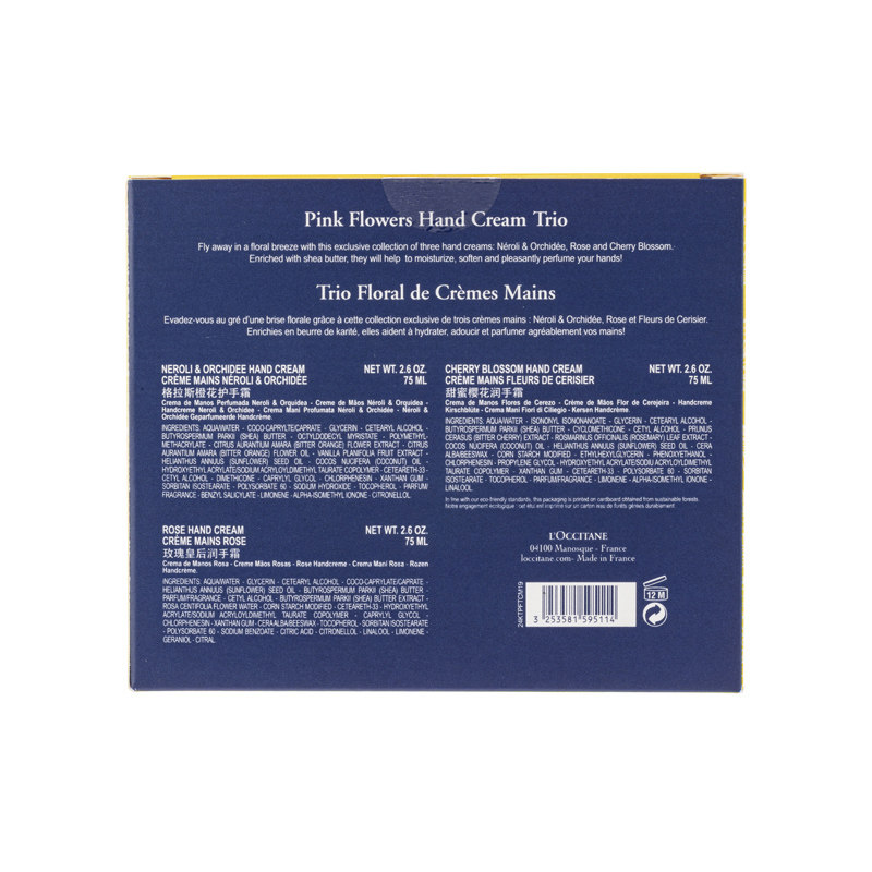  Sasa莎莎海外护手霜