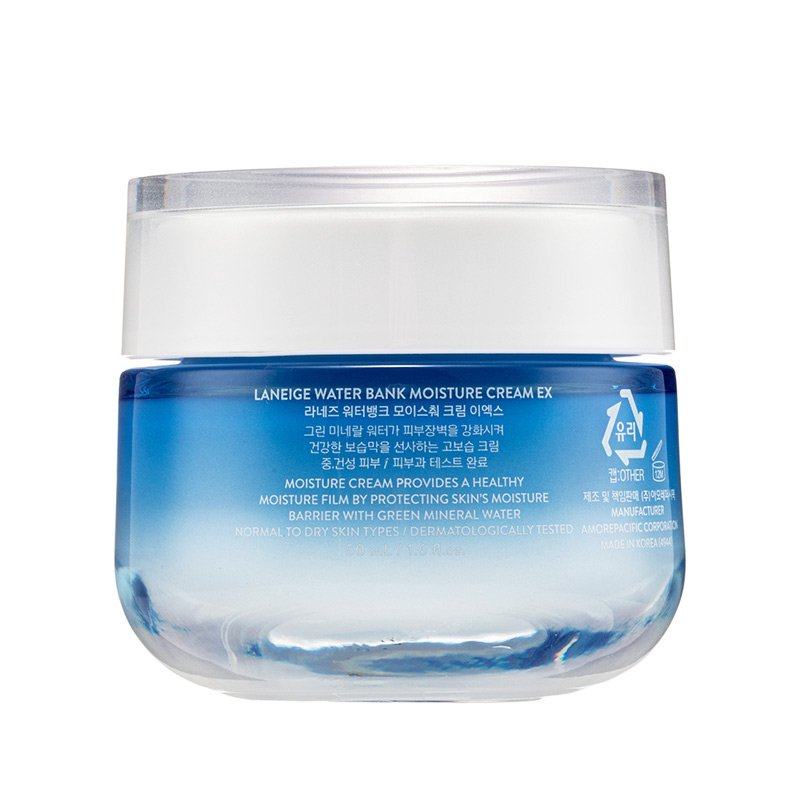 laneige水酷高50ml补水女保湿乳霜 Sasa莎莎海外乳液/面霜