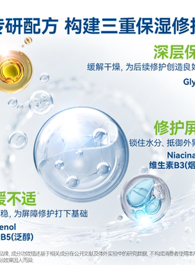 丝塔芙大白罐润肤霜550g保税发货