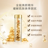 Эссенция, восстанавливающая сыворотка для лица, увлажняющая разглаживающая капсула, против морщин