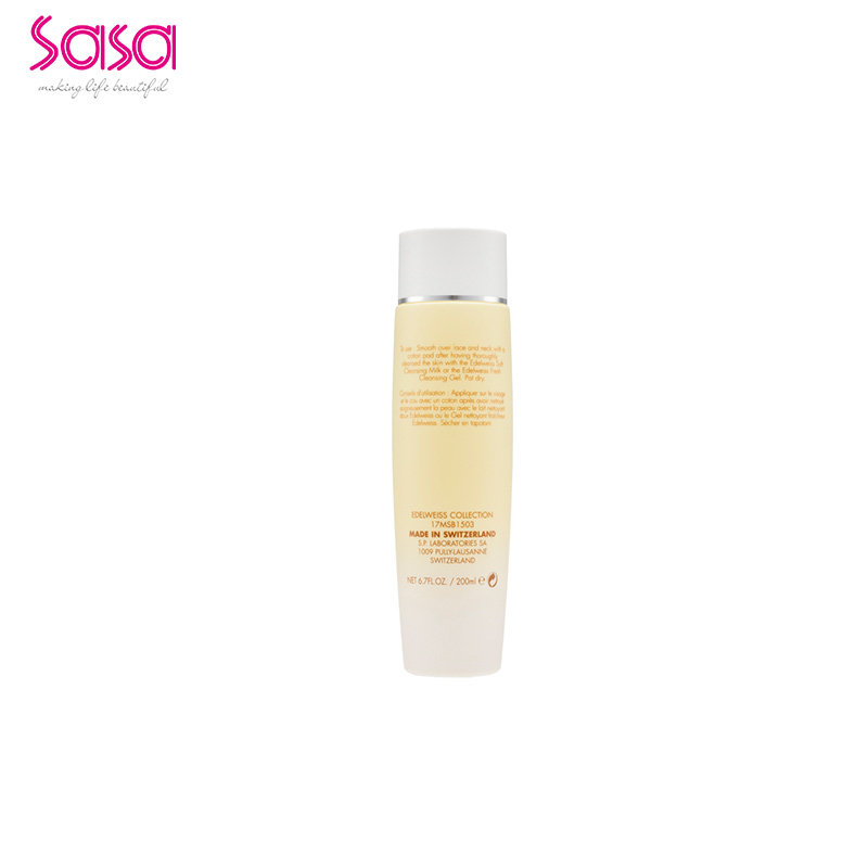 methode swiss雪绒花保湿柔肤水 Sasa莎莎海外化妆水/爽肤水