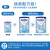 French Caliya 3 stage infant formula milk powder