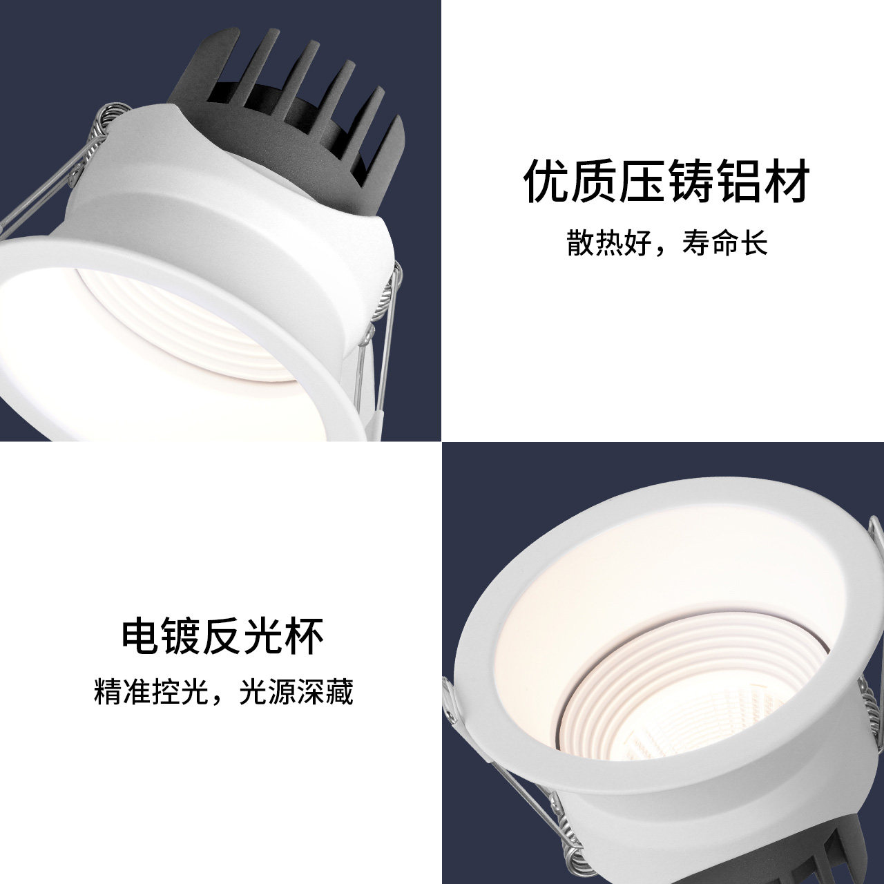雷士照明led射灯深杯防眩cob筒灯嵌入式无主灯小山丘洗墙灯秀峰5w