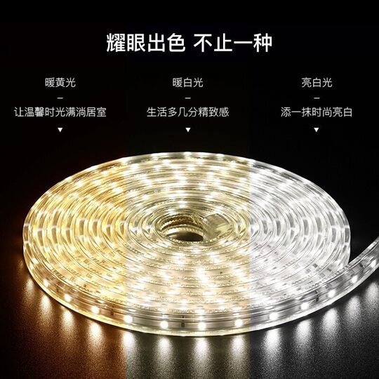 NVC lighting with recessed linear lights