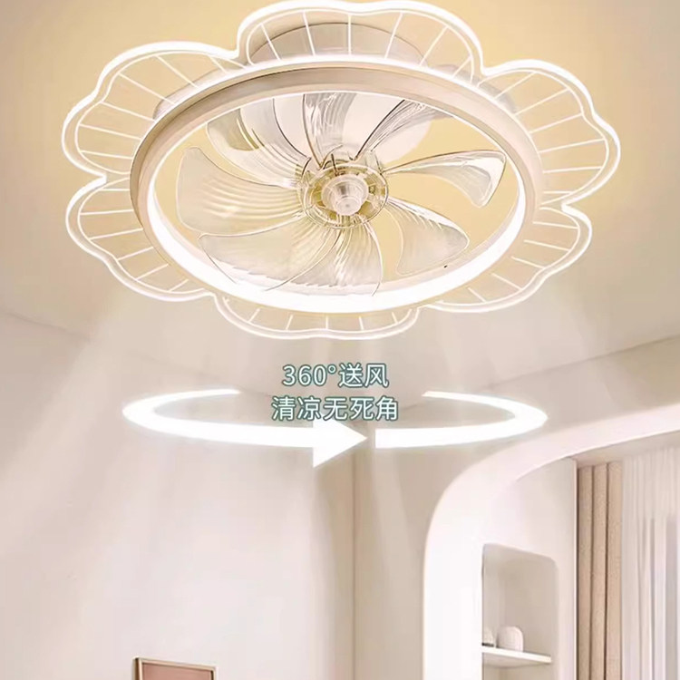 雷士照明风扇灯2025新款简约餐厅灯卧室灯隐形吊扇灯静音电风扇,淘宝优惠券,粉丝福利购,淘宝优惠卷