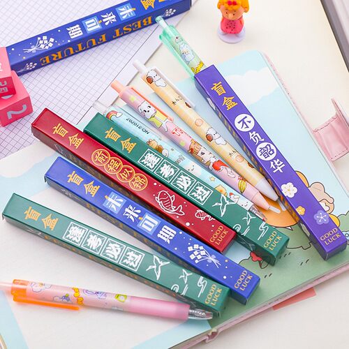 初中学生文具盲盒笔学习用品儿童中性笔小学生奖品三年级礼物礼品 - 图1