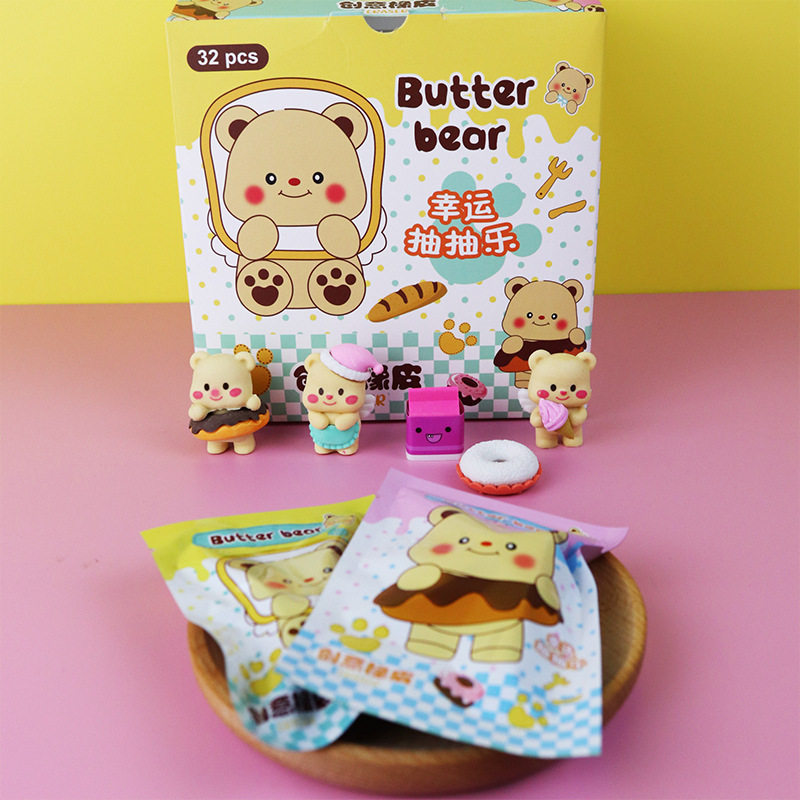 学生奖励小礼品卡通盲袋奖品文具盲盒拆拆乐幼儿园全班分享小礼品